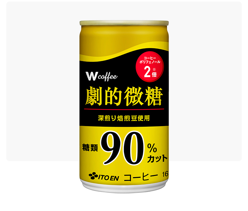 日本松本清伊藤园牛奶咖啡165g*10罐