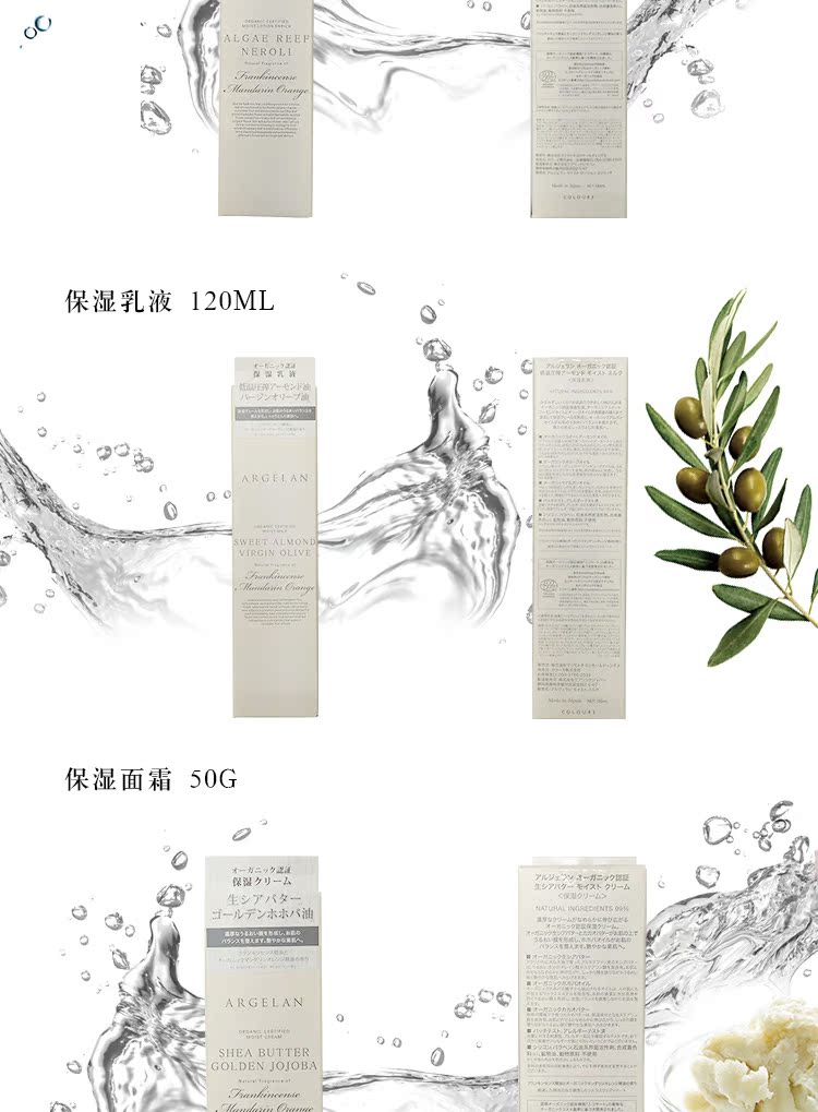 [Bonded] Nhật Bản Kem dưỡng ẩm cao cấp Nhật Bản Matsumoto Kiyoshi ARGELAN Vitamin E 50g - Kem dưỡng da kem dưỡng da mặt nivea