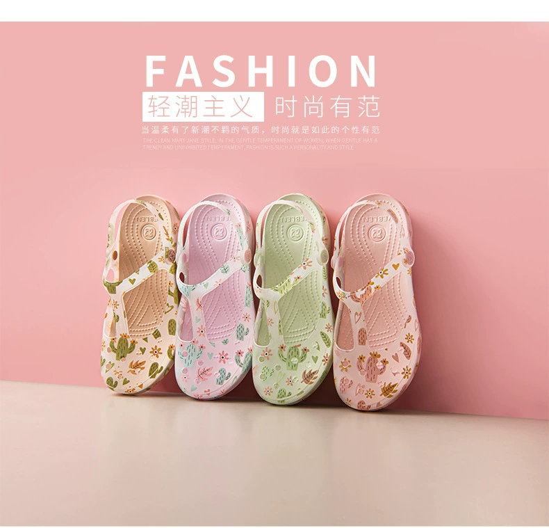 VEBLEN Dép sandals đi biển mùa hè Veblen dép của phụ nữ Dép eva cao đáy dày mũi chân dép in họa tiết bên bờ biển