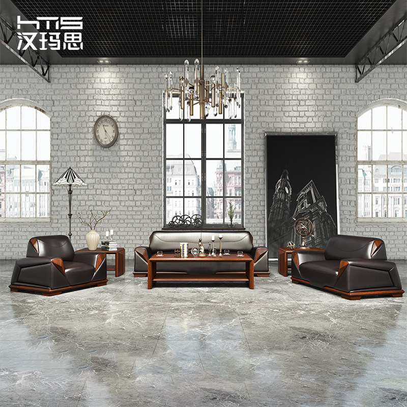 Hanmar Lingyun series boss high-end leather office sofa combination reception negotiation reception furniture customization