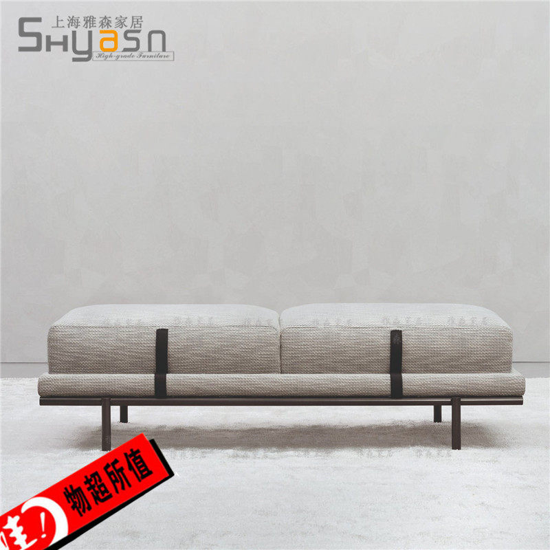 Nordic Bed Front Bench Collapse Cloakroom Sofa Bed Tailstool Light Extravagant Modern Entrance door Entrance Living-changing Stool Home