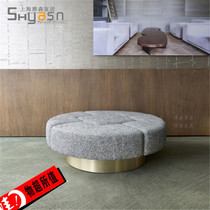 Large round pedalling modern minimalist metal round changing shoes stool footrest Pier Clothing shopping mall Clothing Shop Rest Stool