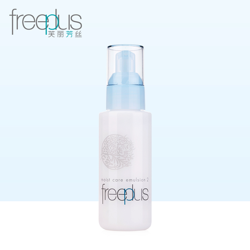Freeplus/芙丽芳丝保湿修护柔润乳液滋润护肤乳柔润型100ml