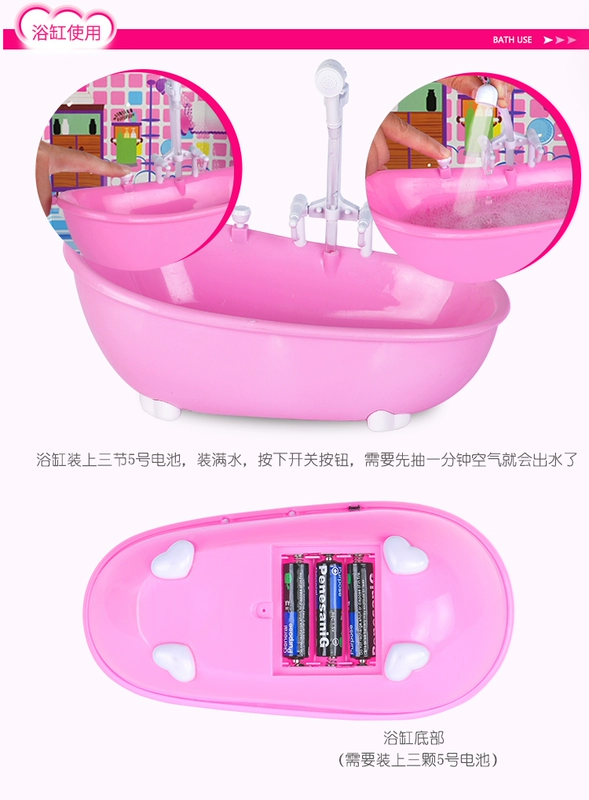 Đồ chơi trẻ em 3-6 tuổi bé gái 8 tuổi câu đố bé gái nhà công chúa 5-7-10 món quà sinh nhật búp bê