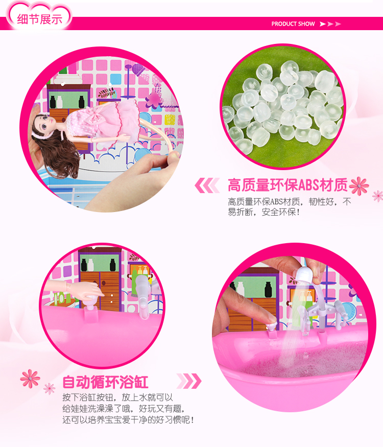 Đồ chơi trẻ em 3-6 tuổi bé gái 8 tuổi câu đố bé gái nhà công chúa 5-7-10 món quà sinh nhật búp bê mua đồ chơi