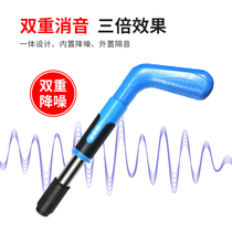 Saint Dio mini fixed artifact Light ceiling artifact Portable nail nail gun Nail gun nail gun Nail nail