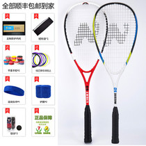 OLifer OLIVER beginners Entrance Wall Racket Suit Carbon Aluminum Integrated Resistant Type Student Training Wall Pat