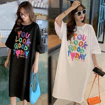 Plus fat XL summer maternity wear casual T-shirt top mid-length fat MM200 catties summer cotton dress