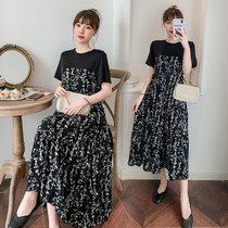 Summer pregnant women dress loose dress in long pregnancy late fat MM large clothes 200 pounds