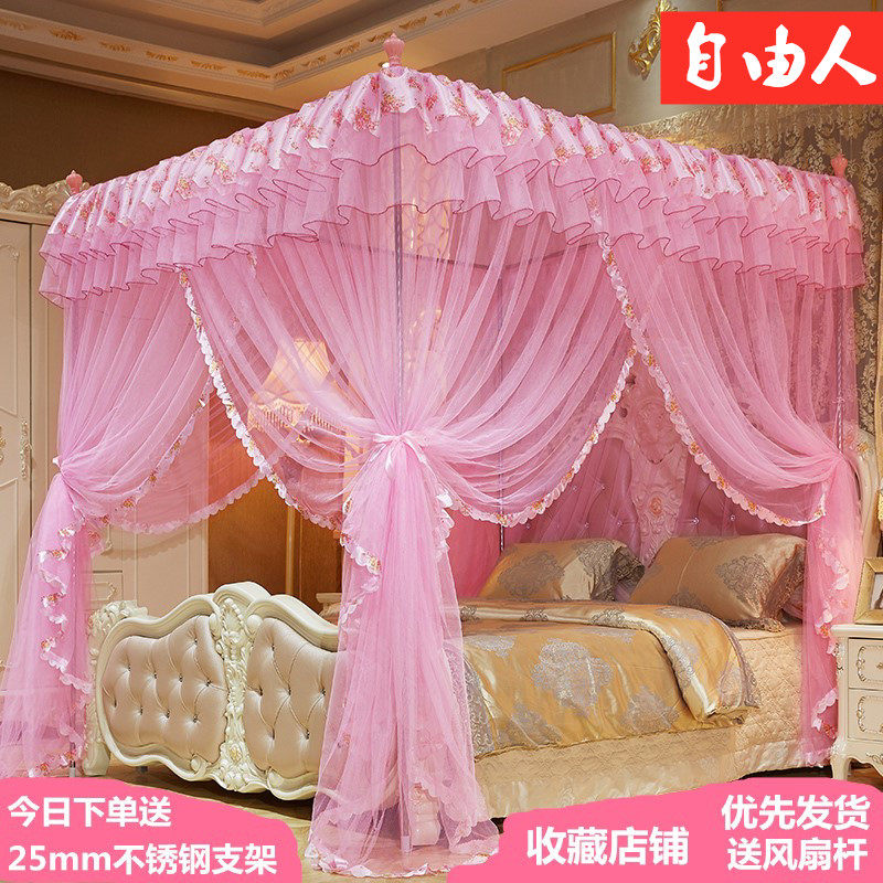 Free man mosquito net Sanmen court floor encryption 1 5m thick 1 8m1 2 meter bed double household net celebrity