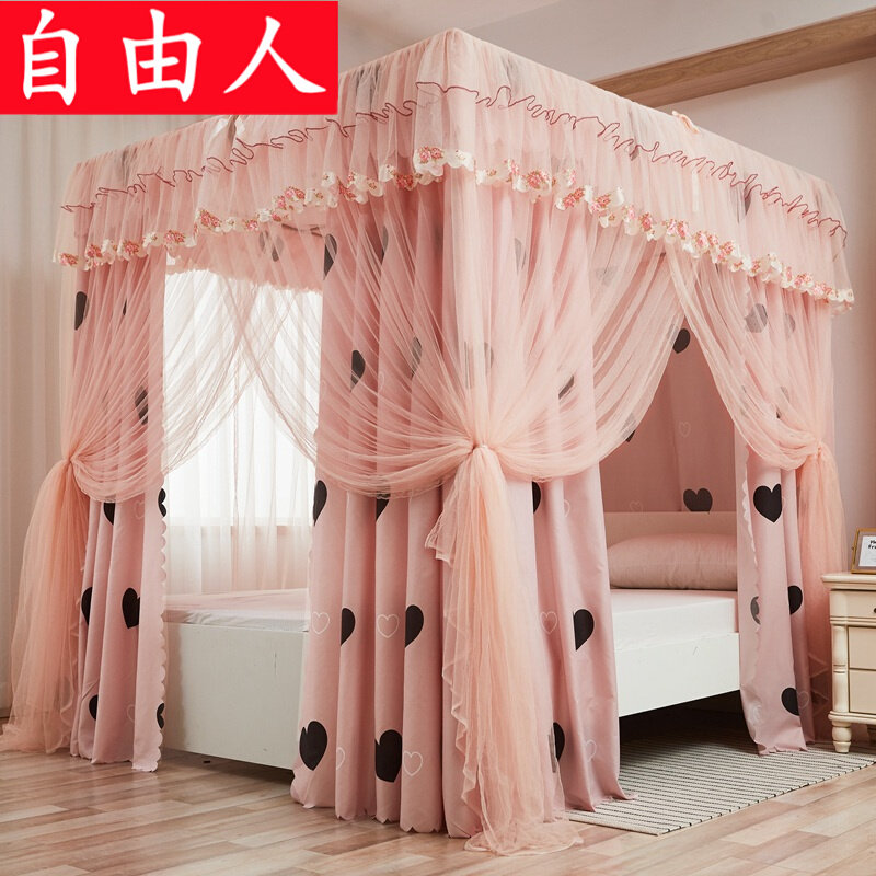 Bed curtains Home bedroom fairy floor blackout bed curtain 1 .8m court mosquito net 1.5m bed princess mantle ribbon bracket