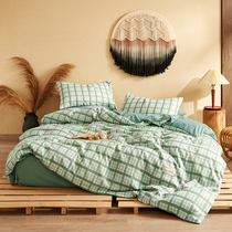 Water washing cotton cotton plaid four-piece sheet reactive printing quilt cover bedding student dormitory three-piece set