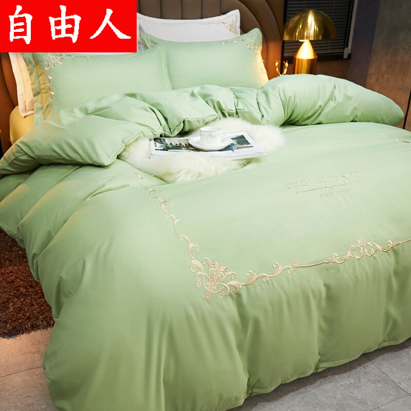 Four-piece cotton embroidery simple atmospheric solid color sheets quilt cover 1 51 8 double quilt cover kit bedding