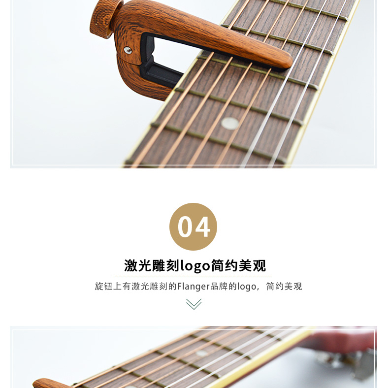 Guitar cổ điển Capo CAPO Ballad Guitar điện Bass Ukulele Máy phát phổ dụng Phụ kiện quay - Phụ kiện nhạc cụ dây đàn