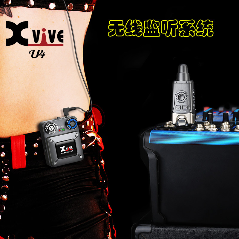 Xvive U4 Wireless MonitorIng System Band Live Director Silent Rehearsal In-Ear Back-to-Ear Transmitter Receiver