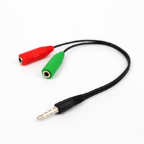 Audio adapter cable 3 5mm one-to-two wire microphone earphones one male to two female adapter accessories