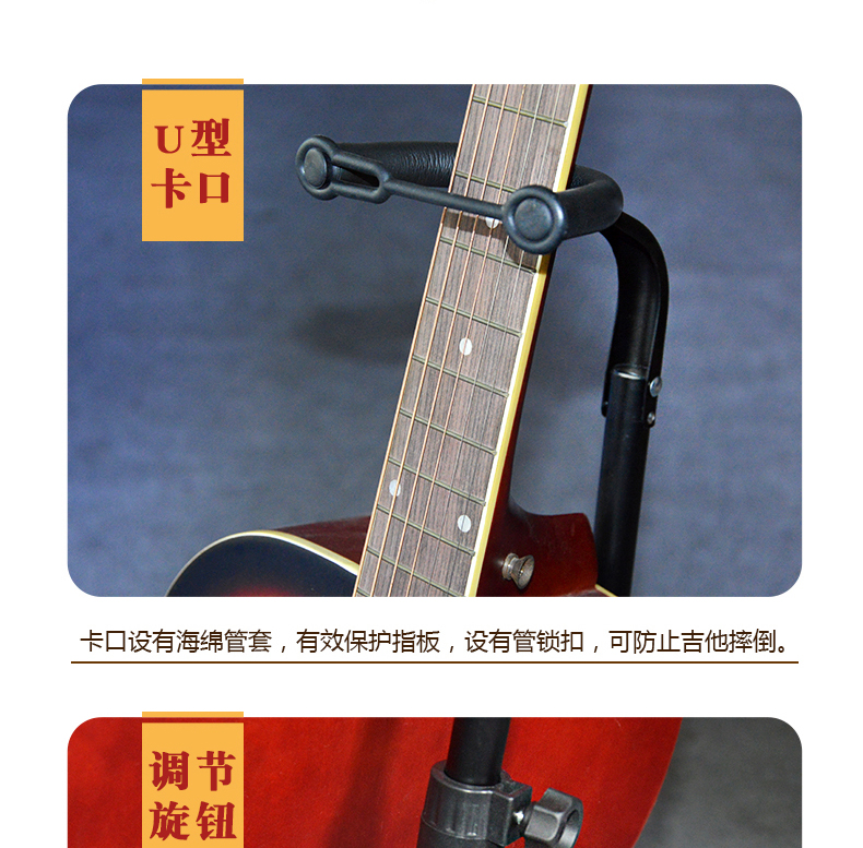 Có thể gập lại Có thể tháo rời Đứng Hỗ trợ dọc Guitar Điện Guitar Guitar Trung úy Matouqin Pass Phụ kiện nhạc cụ dây đàn