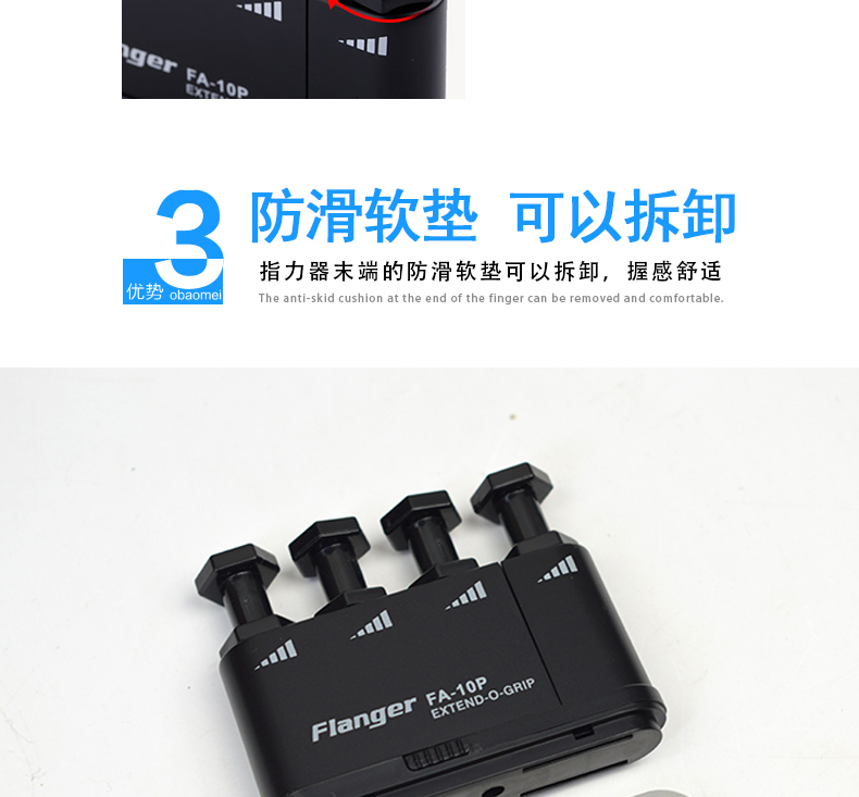 Finger lực đàn piano đàn guitar đàn nhị dụng cụ phổ ngón tay tập thể dục mở rộng phụ lực mở rộng đàn 1 dây