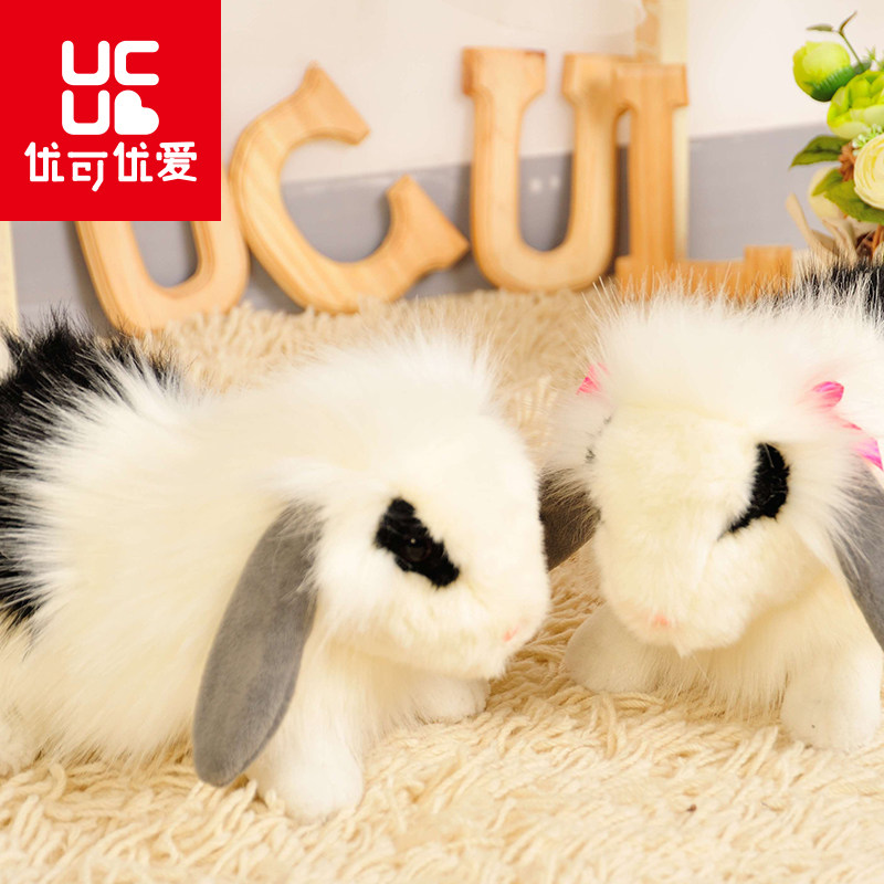 Pet Custom Plush Toy Emulation Dog Rabbit Monkey Small Chicken Doll Cloth Doll Gift Paparazzi Clothing Ornament