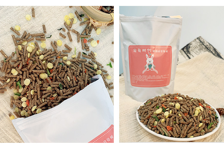 Кролик зерно 750_12.jpg