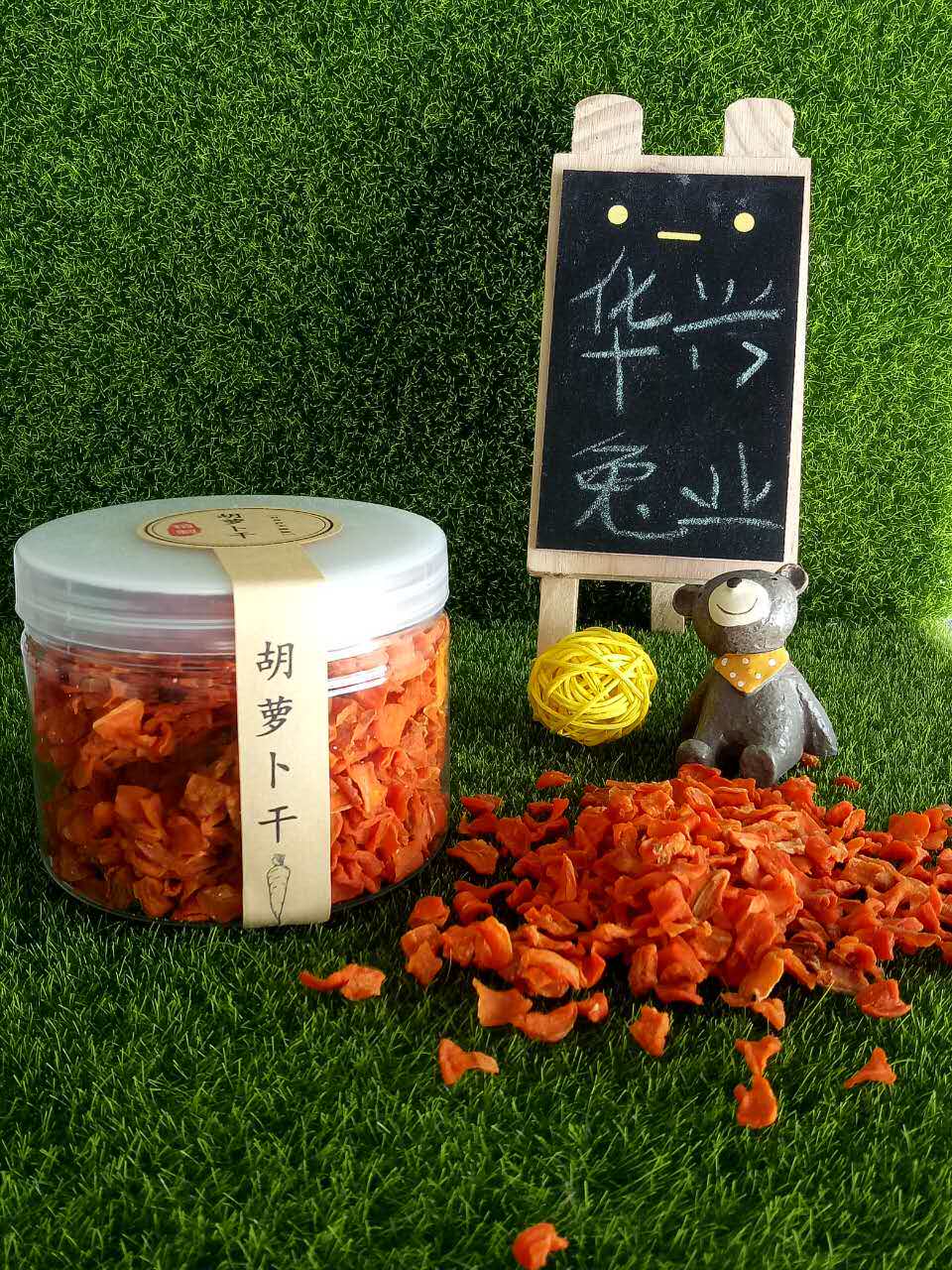 Dried new rabbit food carrot grain supplement vitamin staple food companion 138g