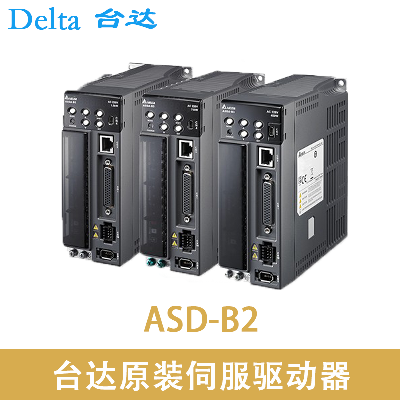 ECMA-E21310RS E21310SS C21010RS Delta 1KW Servo ASD-B2-1021-B Motor