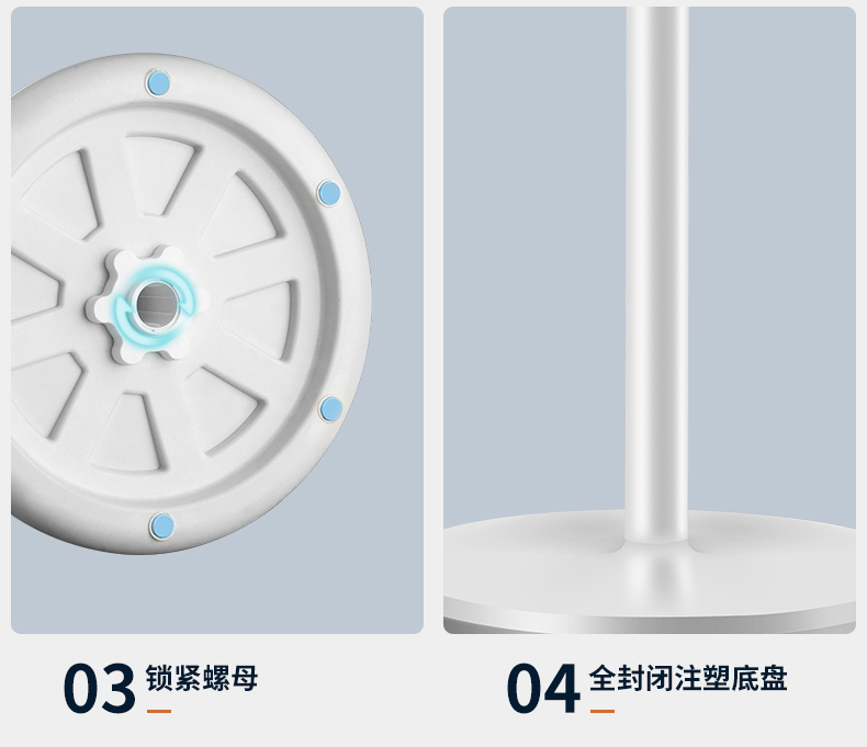 赛亿 N9 台式6叶摇头电风扇 台地两用 图9