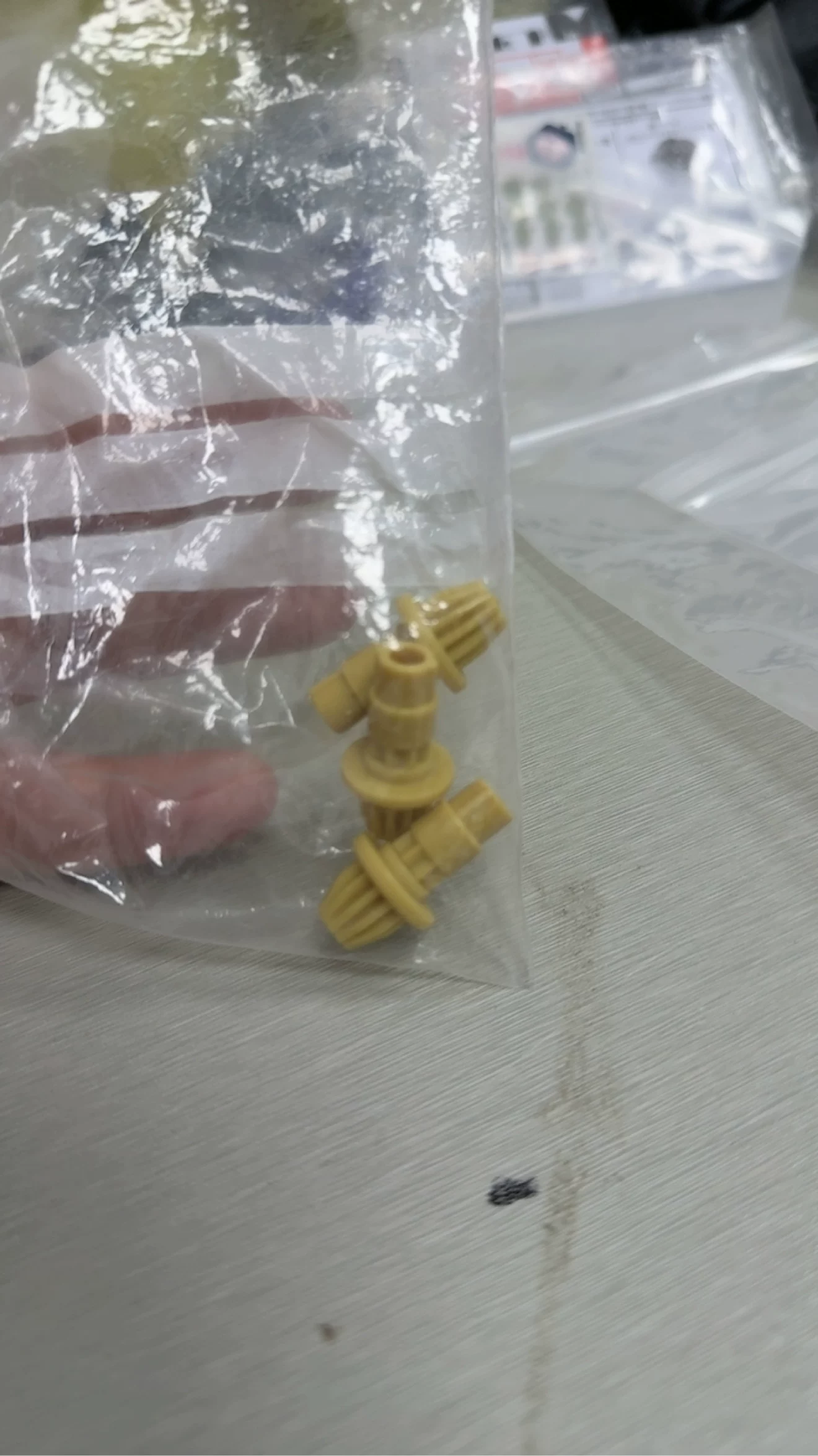[Takaratomy Beyblade x 爆旋陀螺X 一手全新正版散件 底 Bit]
