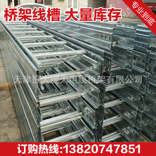 Pallet bridge metal bridge galvanized bridge factory direct sales of various specifications 300*100 discount