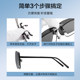 Mingyue Jingye polarized myopia sunglasses clip-on men's night vision discoloration fishing driving sunglasses women's anti-UV