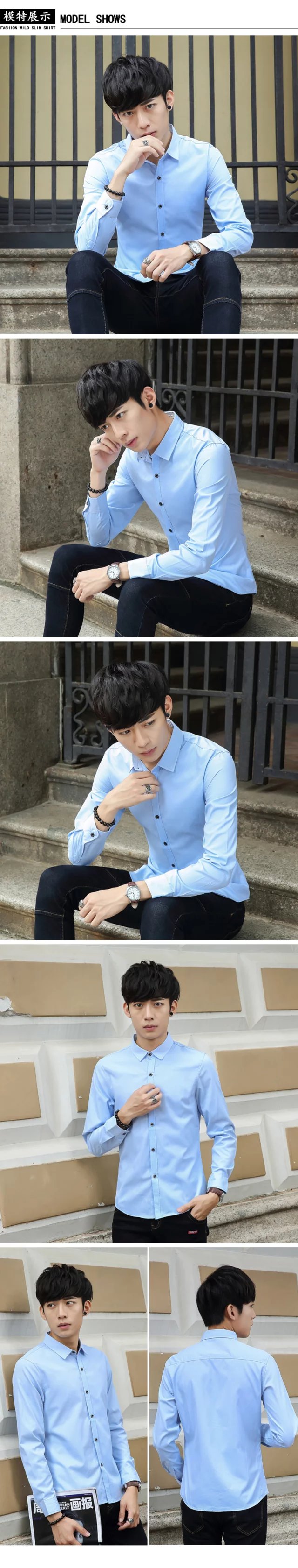 Hàn quốc phiên bản của xu hướng của nam giới màu rắn áo sơ mi nam dài tay casual slim áo sơ mi nam mùa thu mới quần áo màu đen nam