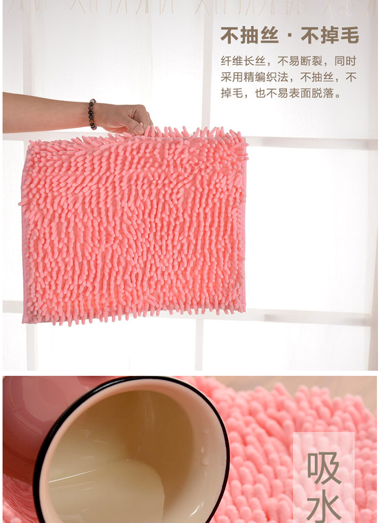 Chenille mat cửa mat mat thảm phòng ngủ mat nhà bếp phòng tắm nhà vệ sinh thấm mat thảm gai nhựa