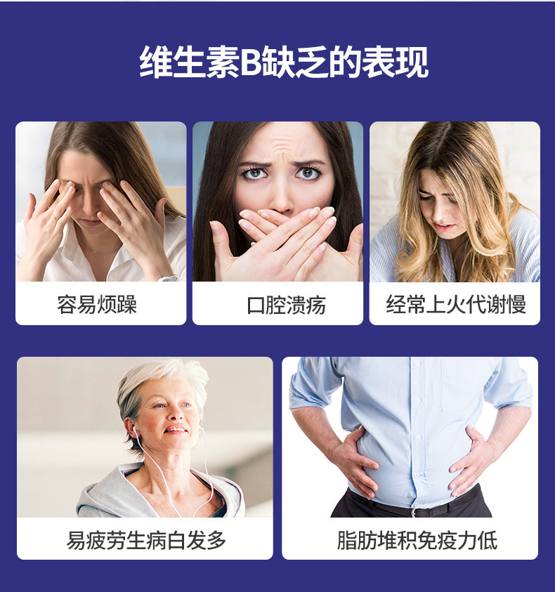 美国产 Now 诺奥 非转基因 复合B族维生素 素食胶囊 100粒 天猫优惠券折后￥48.9包邮包税（￥98.9-50）