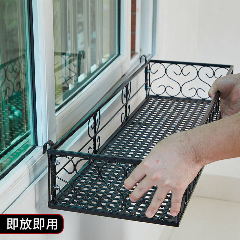 Window sill floral frame with balcony window hanging flower basin multi-meat frame iron railing pot hanging frame