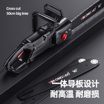 Home multi-function handheld woodsaw high-power chainsawmill handheld small chain sawsaw plug-in chain saw