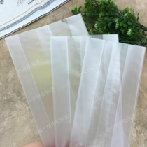 Baking translucent grinding machine sealing bag Hot snack biscuit bag side packaging 50 pcs