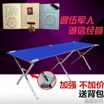 Lifting stalls Night market Simple cloth rack shelf folding stalls Portable lifting tables Fruit stalls 3 meters hanging clothes