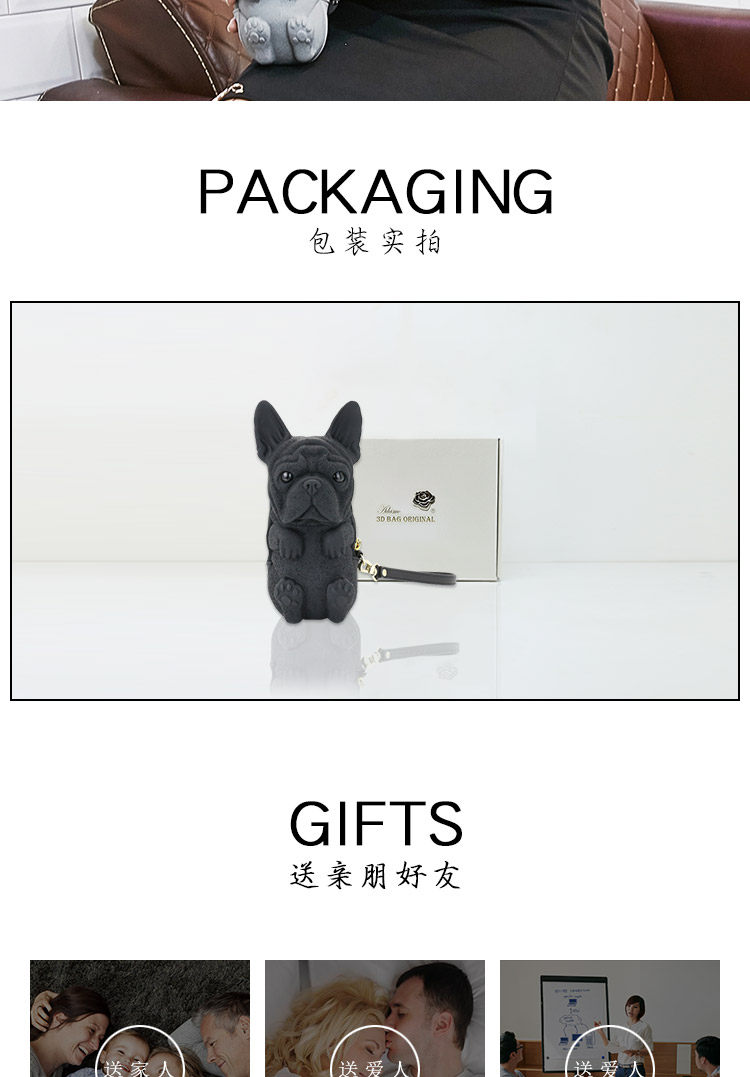 香港Adamo 3 D Bagフランスの闘牛犬はかわいい立体トラのバッグを持っ