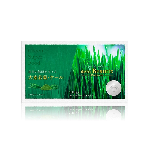 Япония Scophil Barley Ruo Yaaqing Juice 100 пакетов добавки диетического волокна матча вкус прозрачный сок порошок