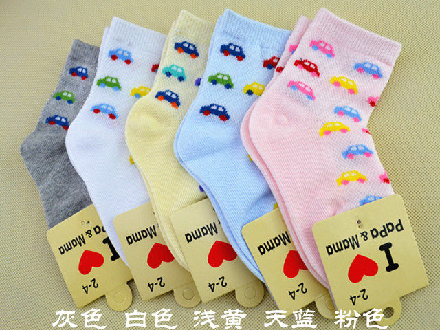 Chaussettes enfant - Ref 2107154 Image 7