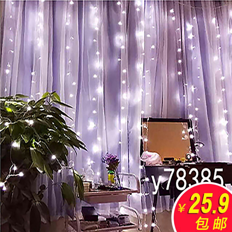 Main cast live background cloth net red live background Decorative Solid Paper Interior 3d Fast Hand Background Wall