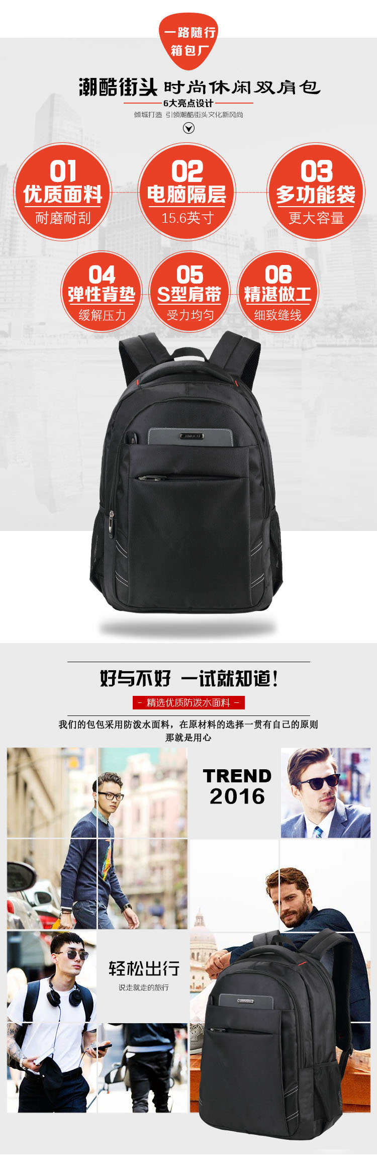 Sac homme - Ref 53320 Image 7