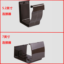 Villa Sunshine Room pvc plastic rain sink gutter roof eaves to sink card connector direct connector