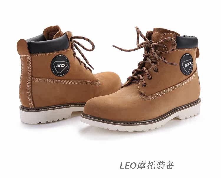 Bottes moto - Ref 1389949 Image 14