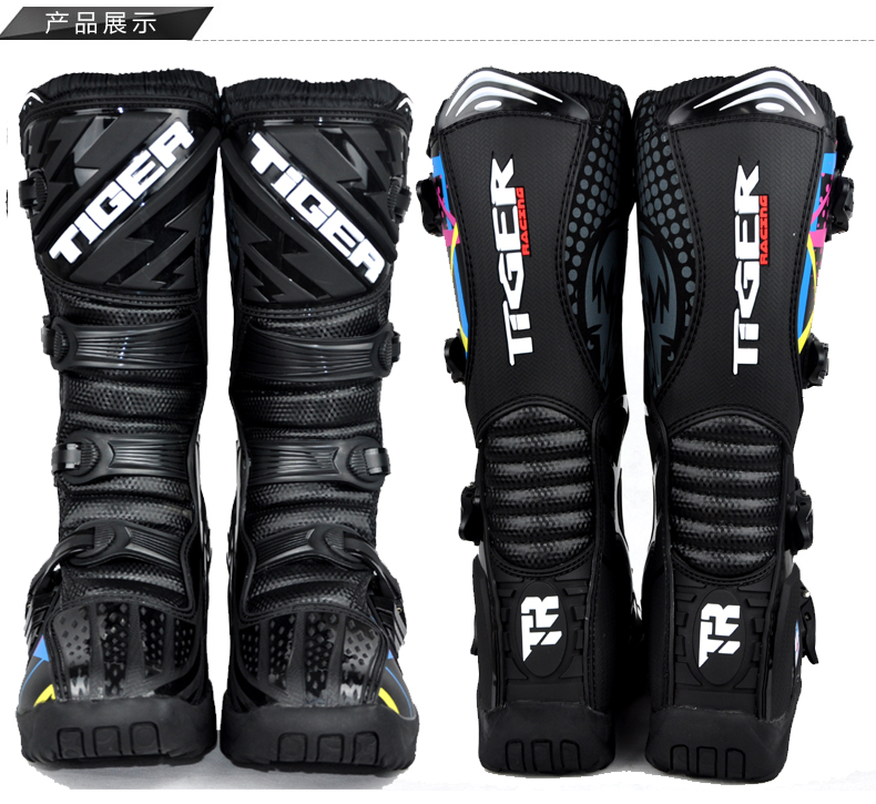 Bottes moto - Ref 1390942 Image 9