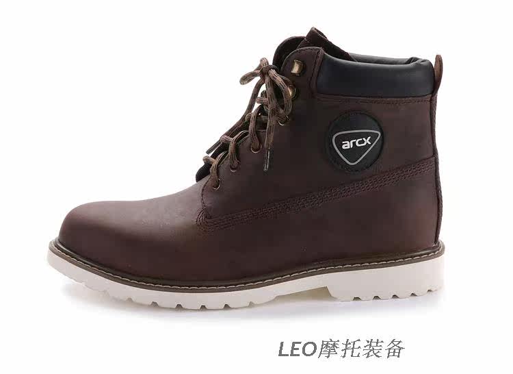 Bottes moto - Ref 1389949 Image 20
