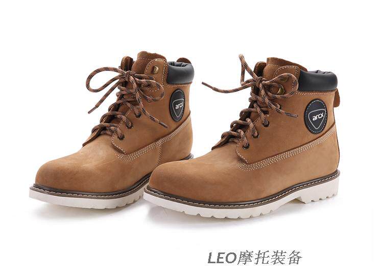 Bottes moto - Ref 1389949 Image 13