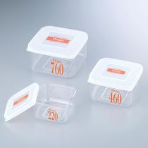 Imported Azovang storage container 2-8279-01 polycarbonate plastic box transparent square box