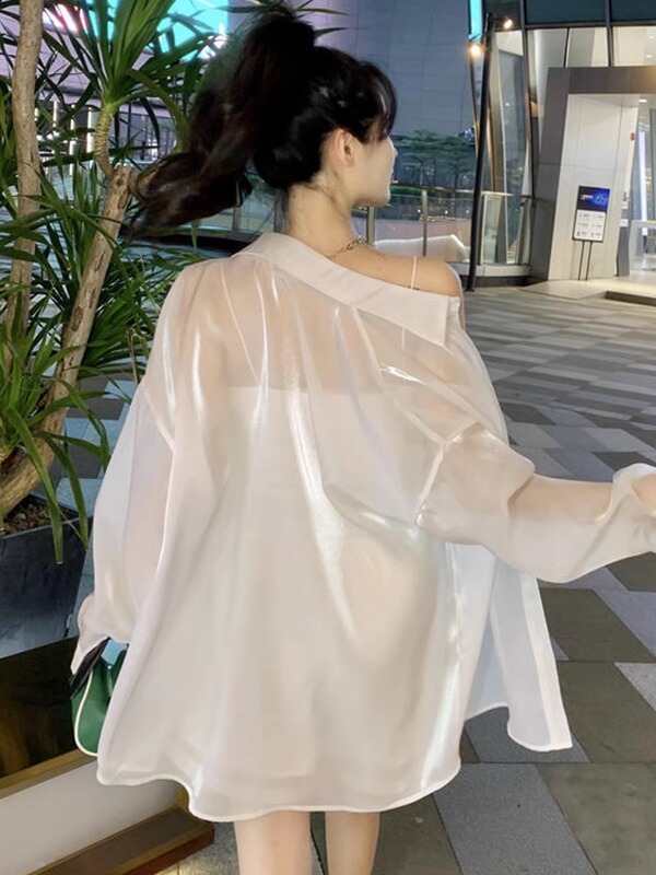 Mermaid Princess Sun Protection Shirt Women's Long Sleeve Shawl Summer Uv Protection Ice Silk White Top Air Conditioning Shirt Thin Jacket