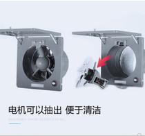 10 inch detachable easy cleaning high power domestic ventilator kitchen pumping oil smoke adjustable ventilator exhaust fan